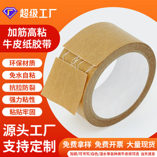 ��ճ�A����ˮţƤ���z���о��w�S����������ճ�ȷ���������w�Ѯ�