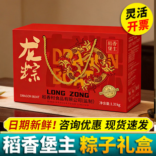 ���㱤�����ӶY������1310g���S�������������c���繝���ɶYƷ