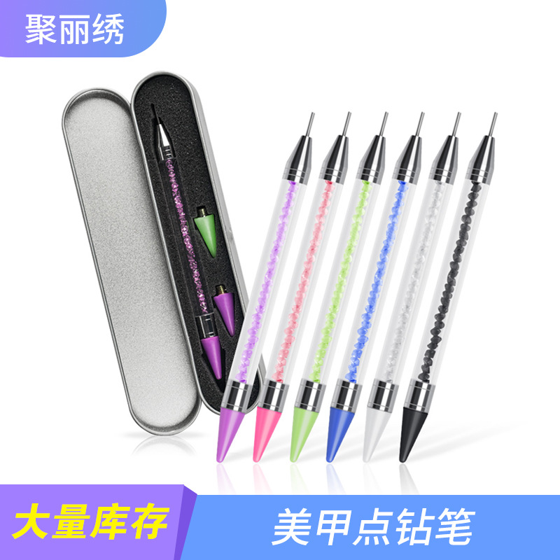 Multicolor Double Head Dot Drill Pen Iron Boxed Sequin Pack Color Painting Pen Tattoo Tool Set Nail Pen