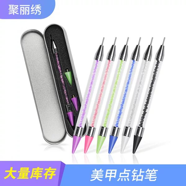 Multicolor Double Head Dot Drill Pen Iron Boxed Sequin Pack Color Painting Pen Tattoo Tool Set Nail Pen