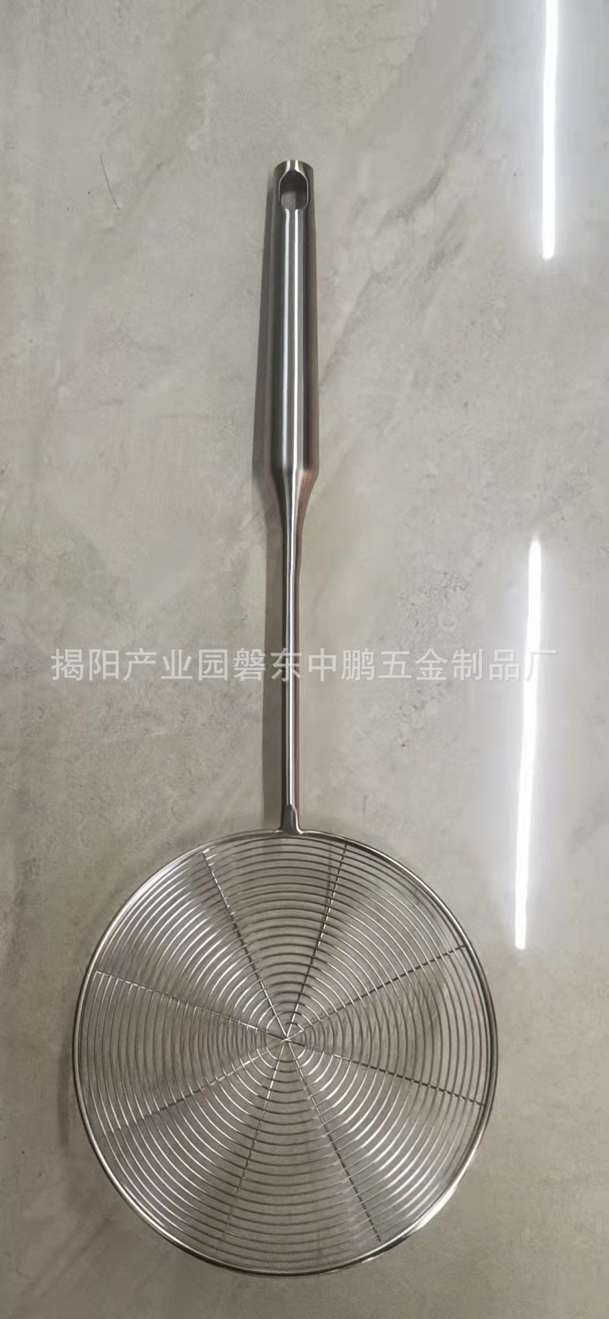 201 라인 누출 14cm