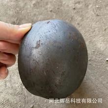 �S�ҬF؛ �����������^��ñ �E�Aƽ�׷��^ ���η��^ �o�p�_����ñ