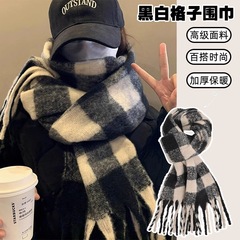 纯色加厚大围巾女款2025冬季新款韩系氛围感秋冬披肩围脖护颈白色