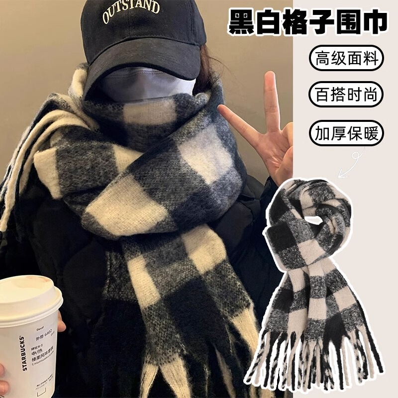 纯色加厚大围巾女款2025冬季新款韩系氛围感秋冬披肩围脖护颈白色|undefined