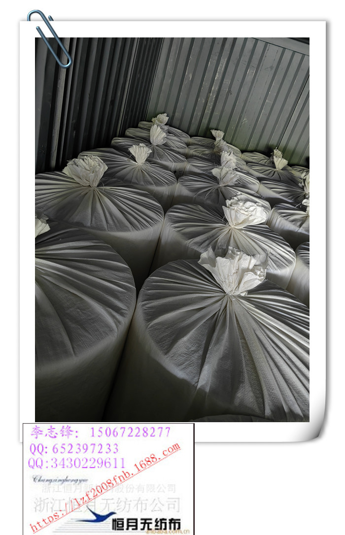 恒月无纺布国内ES压光无纺布供应商长兴恒月无纺布