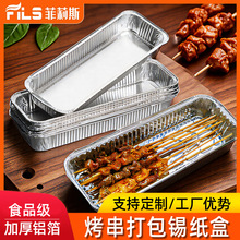 ���üӺ��L�����a�������u������������һ���Դ���з����X����