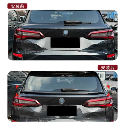 Bmw X5 G05 2019+ Rear: Fixed wind wing