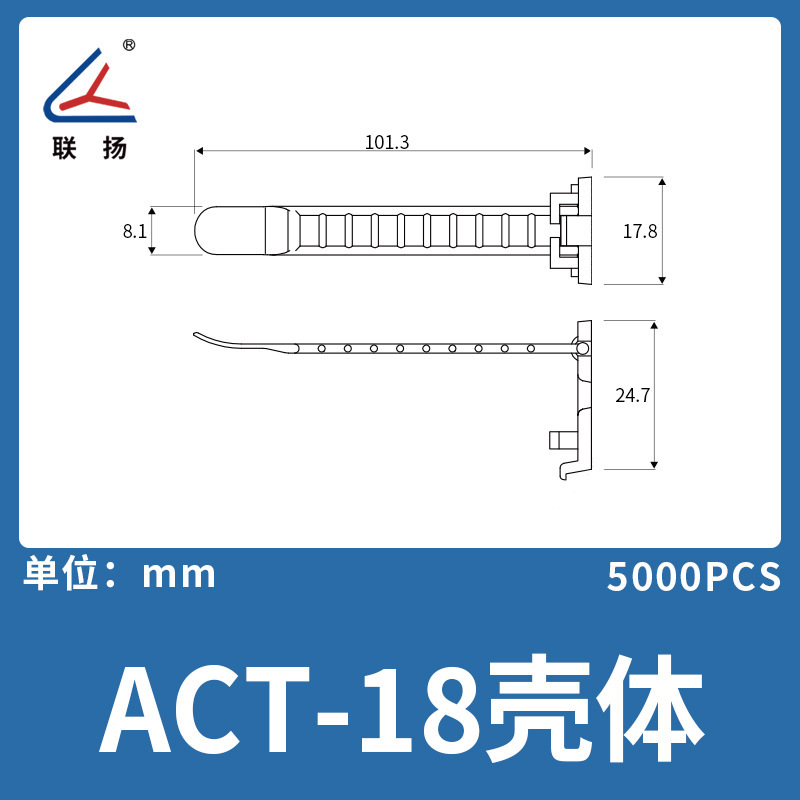 聯揚act-17調整式配線バックル自己接着式タイ固定座電線ケーブル理線器cl|undefined