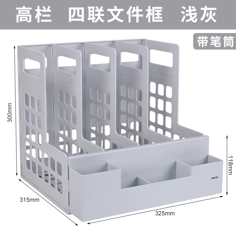 Folder, storage system for documents, simple bookshelf for elementary school students