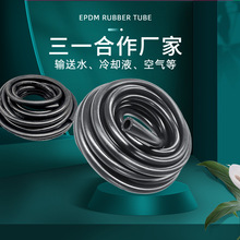 �͉���Ԫ�ұ����z�� ��܇ů�L�Cˮ��ɢ�����l�әC�����z�����ϻ�