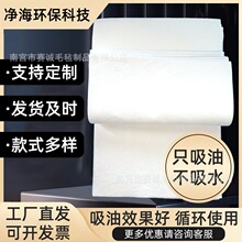 ���I���͚֏S�� ����pp������ �ӹ����ﴬ�ú���pp���͚֬F؛���l