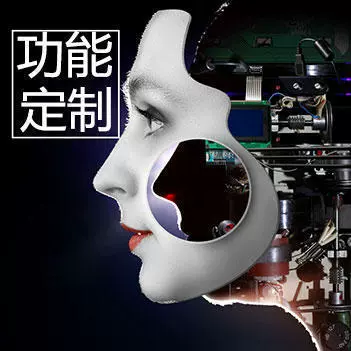 全实体娃娃加功能 需要什么功能加拍【功能单拍不发货】