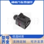 国产973702护套连接器