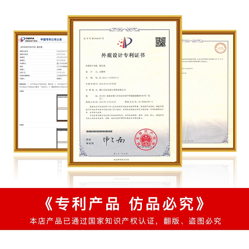 Tienda de ropa estante de exhibición tipo piso estante de ropa infantil creativo para madres y bebés juguetes estante de exhibición de leche en polvo