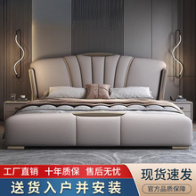 意式皮床真皮床1.8米双人床简约现代1.5米高箱储物卧室家用软靠床