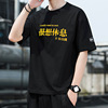 Tide, trend short sleeve T-shirt, jacket for elementary school students, summer clothing, Korean style, loose fit