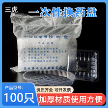 ����һ���ԓQș�����Ϗ��P����������ˮ�⹤�ߪ������b��Ə����P