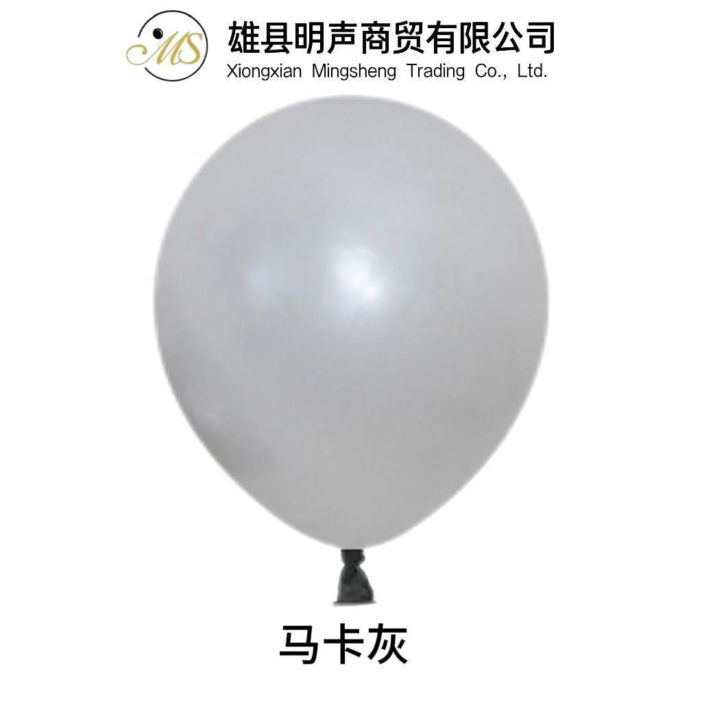 Globo de color Maca monocromo globo de látex engrosado 5 pulgadas 10 pulgadas 12 pulgadas 18 pulgadas 36 pulgadas globo de fiesta de cumpleaños
