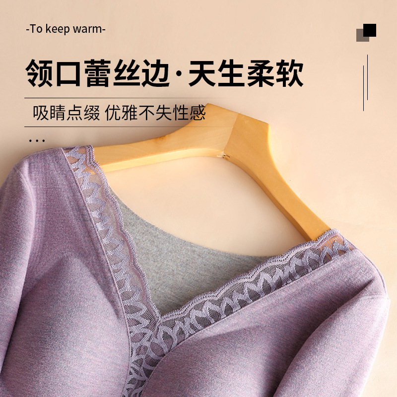 (2개) 가슴 패드와 겨울 조끼 여성용 실크 기모 두꺼운 V-NECK 가을과 겨울 착용베이스 열 탑 추적없는 속옷