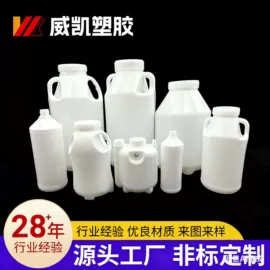 其他塑料制品;工农业塑料;塑料件