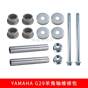 Yamaha Qolf Arabası Buynuz Valı Əsas Pin Mis Qolu Vidası Təmir Aksesuarları 2Nl-23448-00