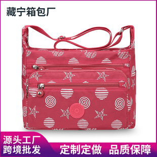 ���ưٴ��ڴ��������μ���߼�������б������e���sӡ��������