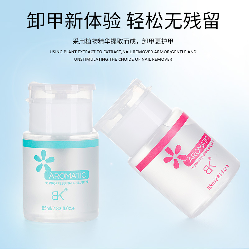 Bk Press Nail Art Products for Nail Art Shop Nail Art Dismantle Water and Nail Cleaning Nail Cleaner Wholesale