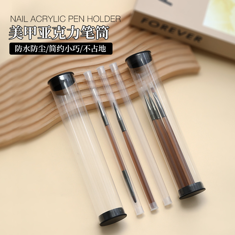 Acrylic nail brush pen holder pen cap waterproof dustproof portable painting pull line phototherapy pen storage tool wholesale Acrylic nail brush pen holder pen cap waterproof dustproof portable painting pull line phototherapy pen storage tool wholesale
