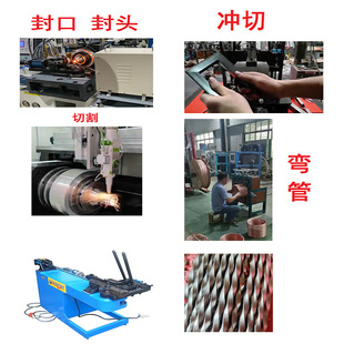 ��ڷ��^�C �����й� ��о�߅�пڛ_�� �����и�C �K�нӣ��ӹ�