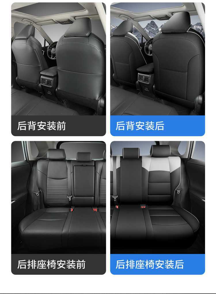 Special Toyota Frontlander seat covers, 2025 model, compatible with 2024/2023/2022 models, full-coverage leather seat cushions for gasoline-powered vehicles, suitable for all seasons