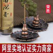 ��ʽɏ���P���о��������J�~���������̴��t�[��������t