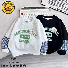 �؃r�������l  ����ͯ�b С�S��ƴ������  ��ͯ�A�I�l�� ��ͯ�l��