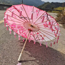 油纸伞古风绸布防水防雨跳舞舞蹈道具伞吊顶装饰旗袍走秀花伞