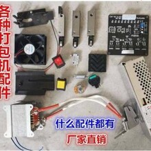 ���p늙C����C���60��90�߾�·��ǰ�к��^�M��׃�����C�^ͨ��