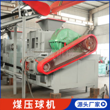 �����քӉ���C���C�� �ߏ���ú����Cȫ���O�� ������ú����C