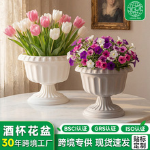 欧式塑料花盆复古家用户外水仙水培铜钱草碗莲种植盆高脚树脂花盆
