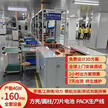 յƬ늳ˮȫԄ늳ģMPACKa