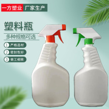 �ɶ������ۃ�ƿ���ֿ�ʽ��ƿPE�坍������Һ���Fƿ��������ƿ