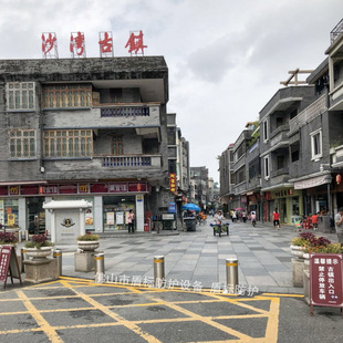 ^ԄС^ͣ܇܇ReҺWУTײ·