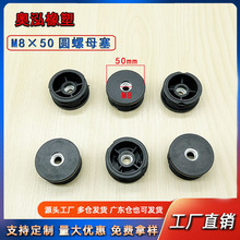 M8X50�A��ĸ������݆�׃������^�{���ݽz�����A���_�|�S��ֱ��