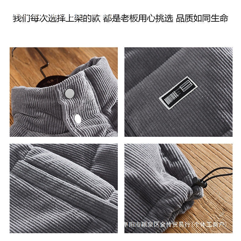 Corduroy demi-season Japanese retro trend solid color short down…