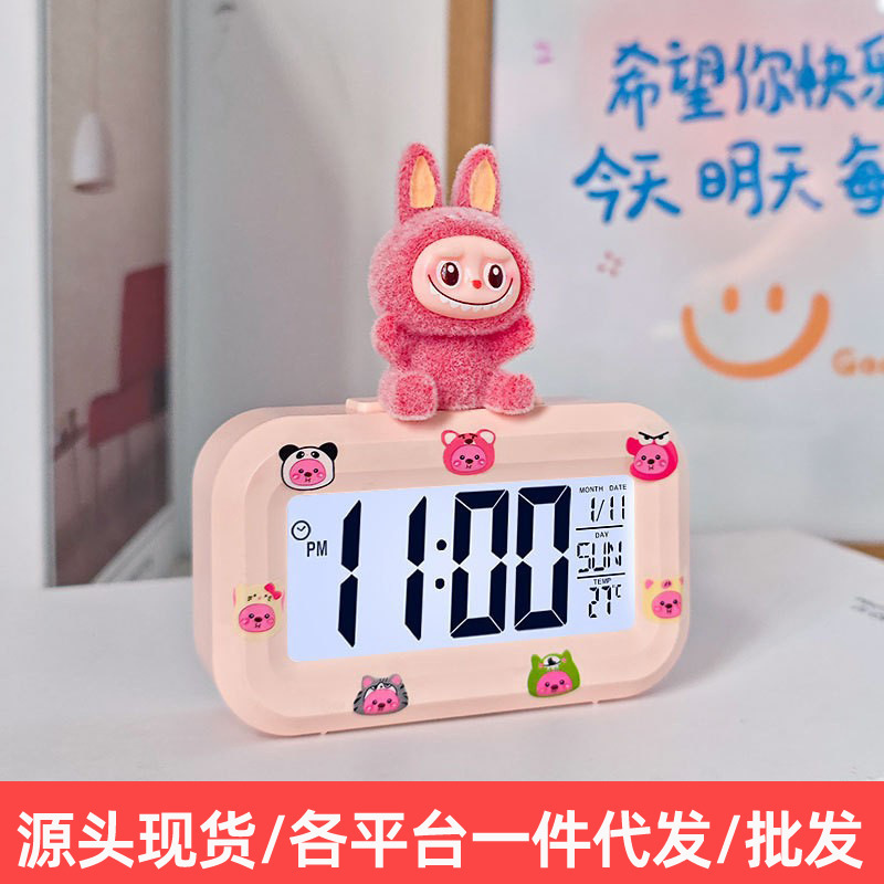 ミニ学生目覚まし時計、かわいいタイミング、多機能ポータブル寮デスクトップコンパクト卓上時計電子目覚まし時計|undefined