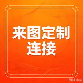定制法兰绒婴儿连体衣卡通动物造型爬爬服跨境儿童连帽连体衣