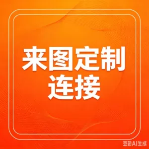 Фланелевый комбинезон для младенцев с капюшоном животные
