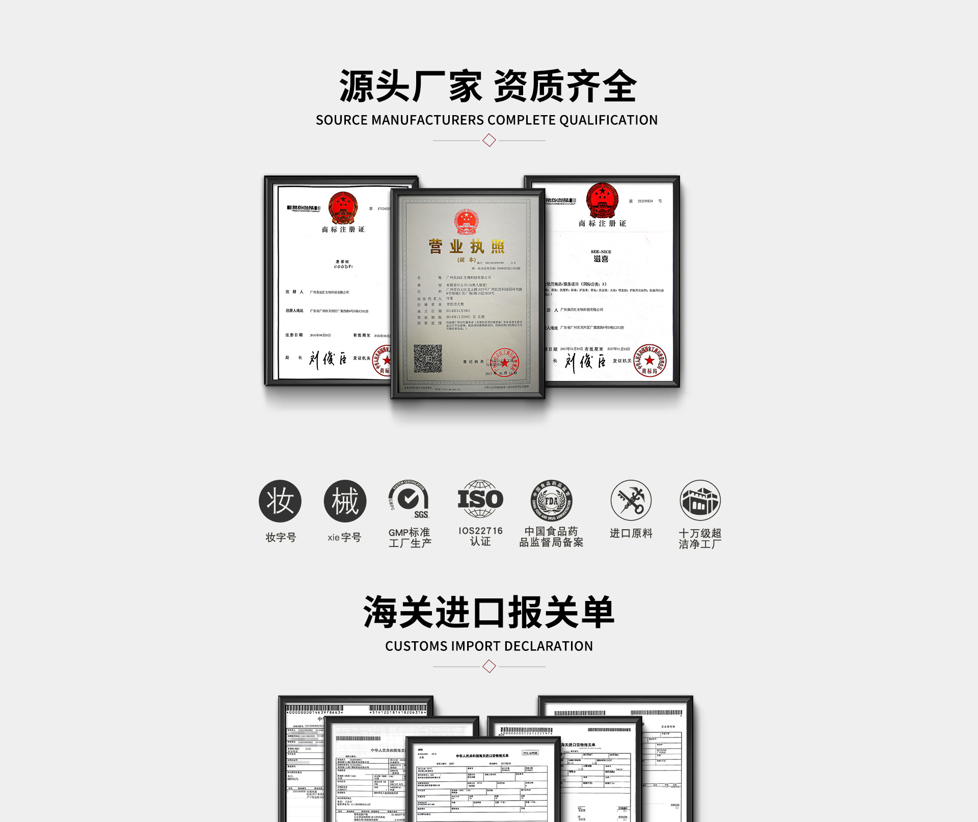 C-_Users_Administrator_Desktop