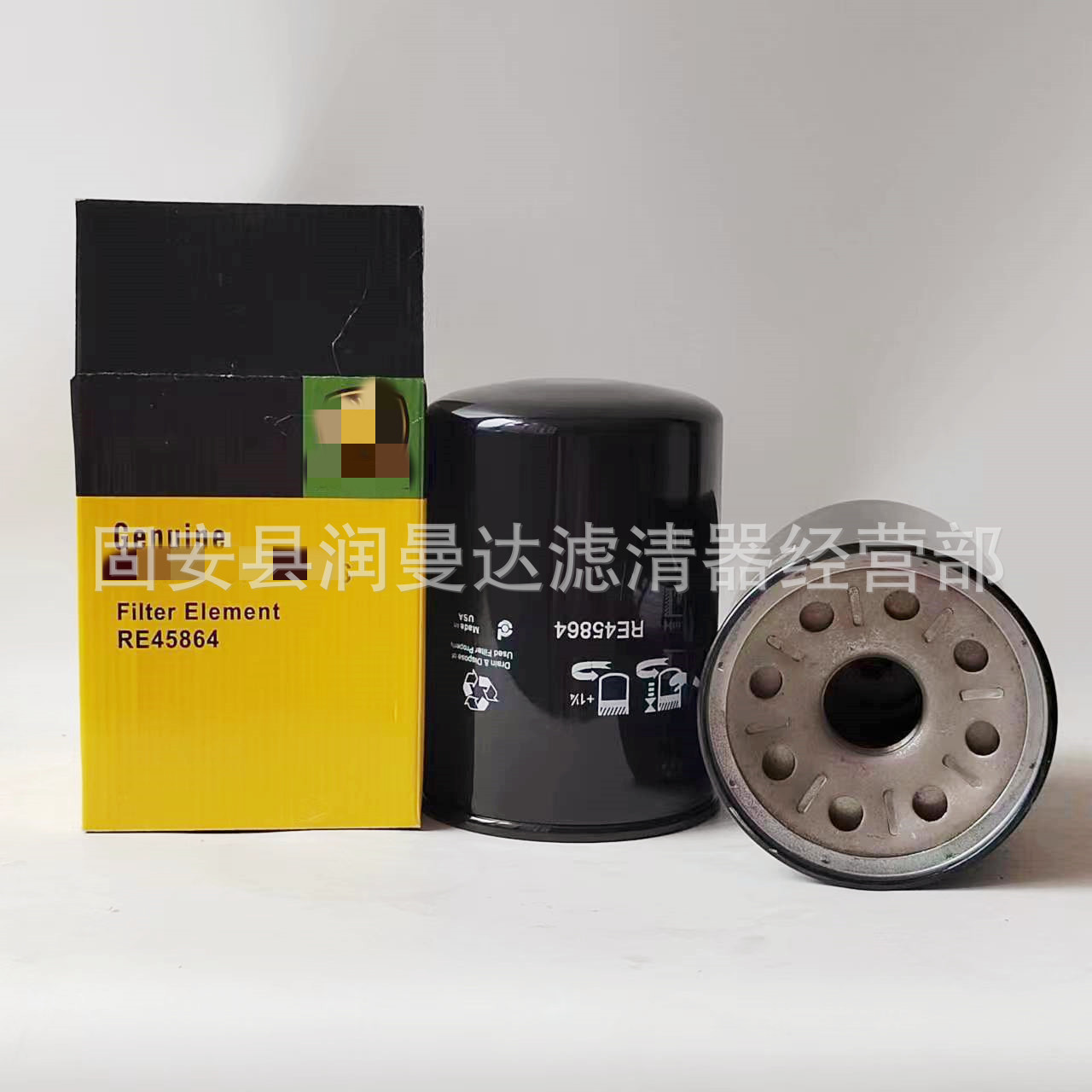 供应工程机械设备滤芯矿山机械设备滤芯挖掘机液压油滤芯RE45864