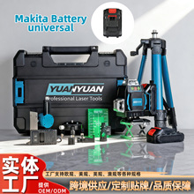 �����ˮƽ�x���l����늳�ͨ�ü���ˮƽ�x�����߾��ȼt�⾀ˮƽ�x