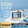 Memory card, 16G