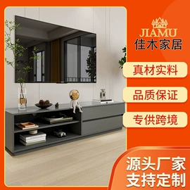 床头柜;斗柜;电视柜