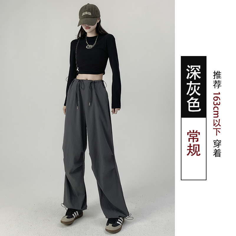 ミリタリーグリーン登山オーバーオール女性の 2025 新しい夏アメリカンアウトドアスポーツパンツ春と秋のハイウエストストレートワイドレッグパンツ|undefined